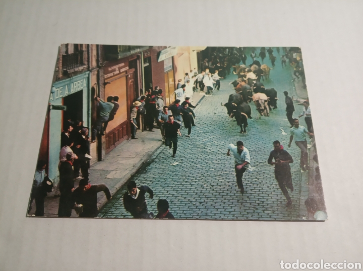 Postales: San Ferm&iacute;n - Foto 1