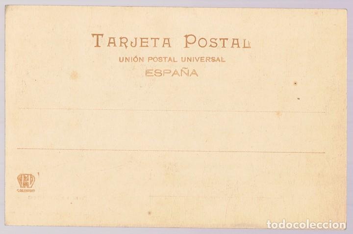 Postales: POSTAL PAMPLONA DIPUTACI&Oacute;N FORAL - Foto 2