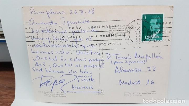 Postales: ANTIGUA POSTAL DE NAVARRA. UNIVERSIDAD 1978 - Foto 2