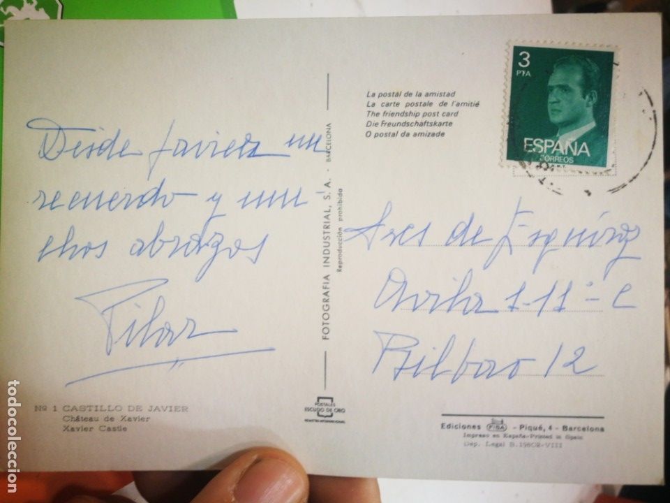 Postales: Postal Navarra Castilla de Javier escrita y sellada - Foto 2