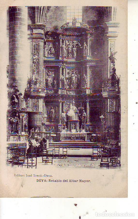 Postales: NAVARRA DEVA RETABLO DEL ALTAR MAYOR - Foto 1
