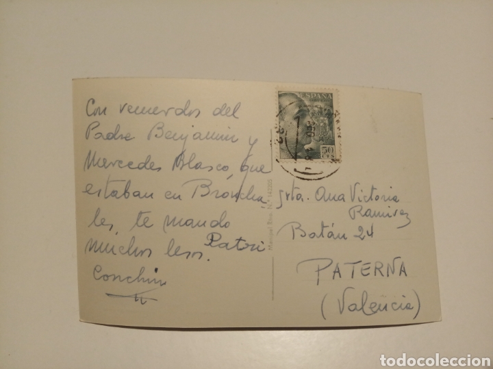 Postales: Pamplona - Foto 2