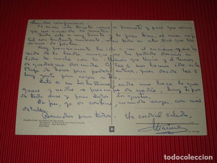 Postales: PAMPLONA- ENCIERRO DE LOS TOROS - ESCRITA - EDICIONES COMPLEX - Foto 2