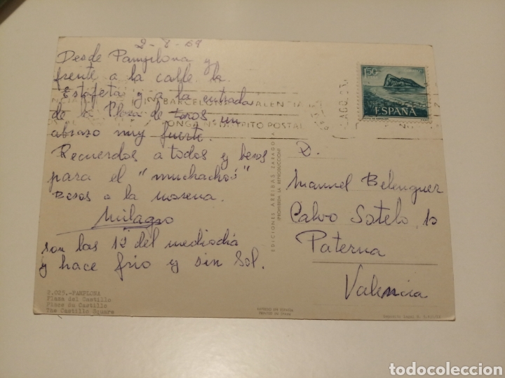 Postales: Pamplona - Foto 2