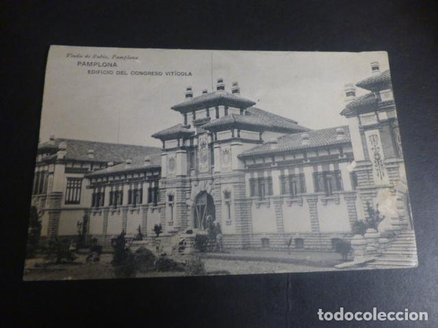 Postales: PAMPLONA NAVARRA EDIFICIO DEL CONGRESO VITICOLA - Foto 1