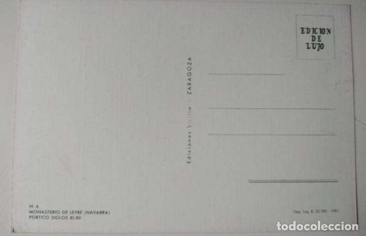 Postales: Monasterio de Leyre (Navarra). Postal sin circular - Foto 2