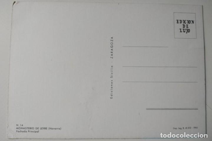 Postales: Monasterio de Leyre (Navarra). Postal sin circular - Foto 2