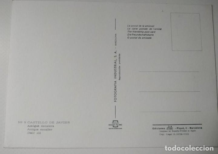 Postales: Castillo de Javier (Navarra). Postal sin circular - Foto 2