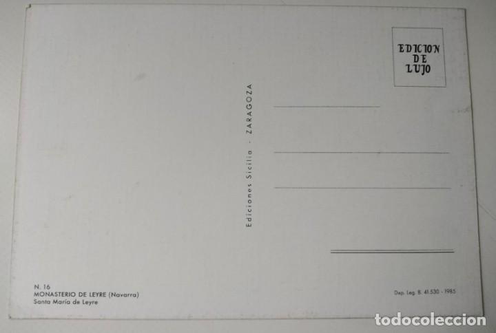 Postales: Postal Monasterio de Leyre (Navarra). Sin circular - Foto 2