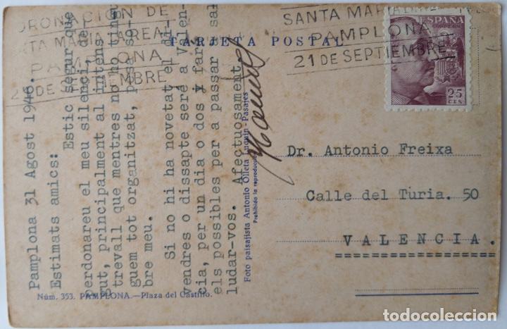 Postales: PAMPLONA PLAZA DEL CASTILLO - Foto 2