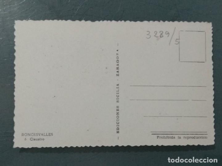 Postales: POSTAL RONCESVALLES (NAVARRA). 6. CLAUSTRO. - Foto 2