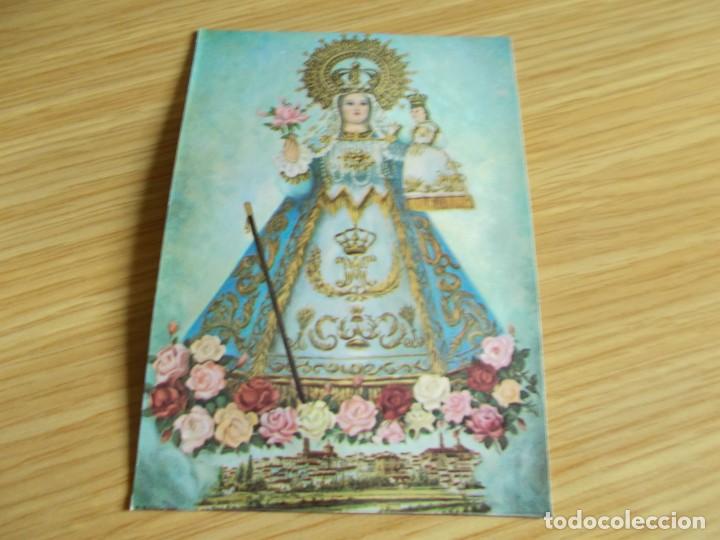 Postales: CORELLA -- NAVARRA -- NTRA SRA DEL VILLAR - Foto 1