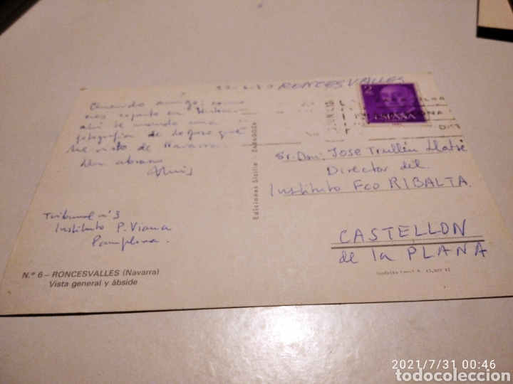 Postales: Postal Roncesvalles abside - Foto 2