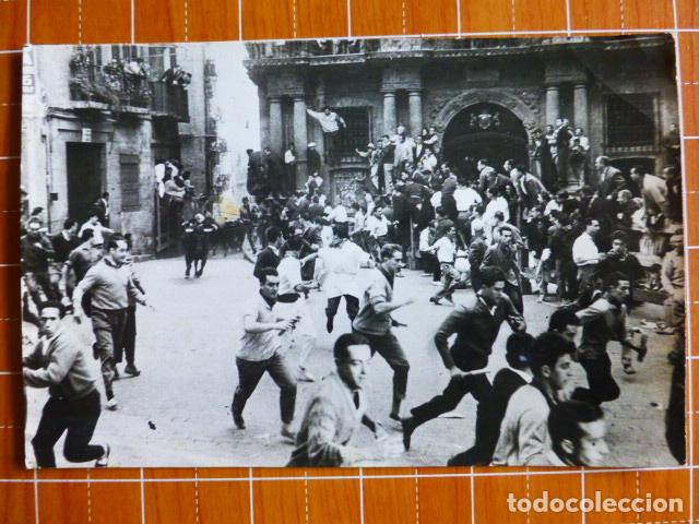 Postales: PAMPLONA ENCIERROS DE SAN FERMINES - Foto 1