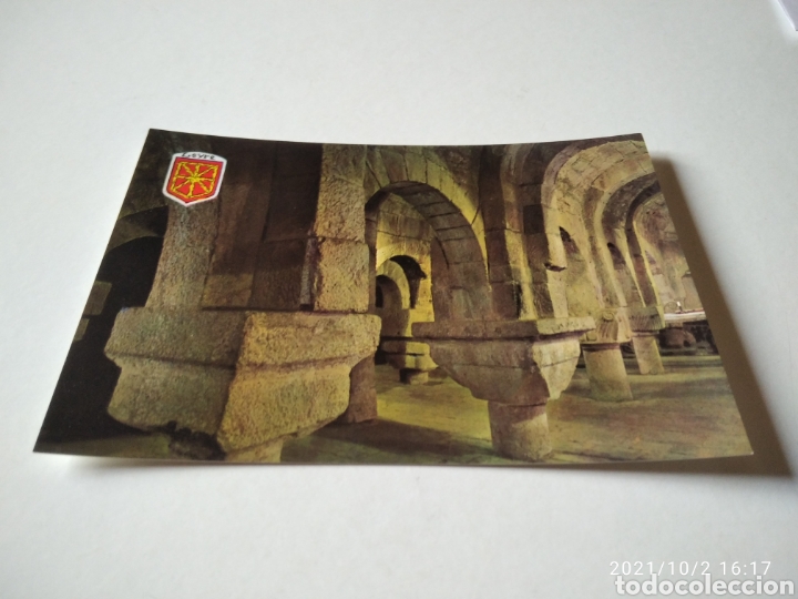 Postales: Monasterio de Leyre Cripta Carolingia - Foto 1