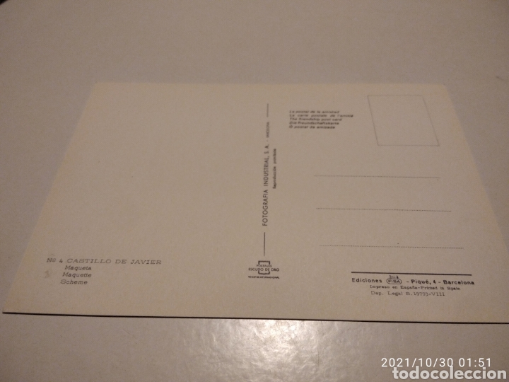 Postales: Postal castillo de Javier, maqueta - Foto 2