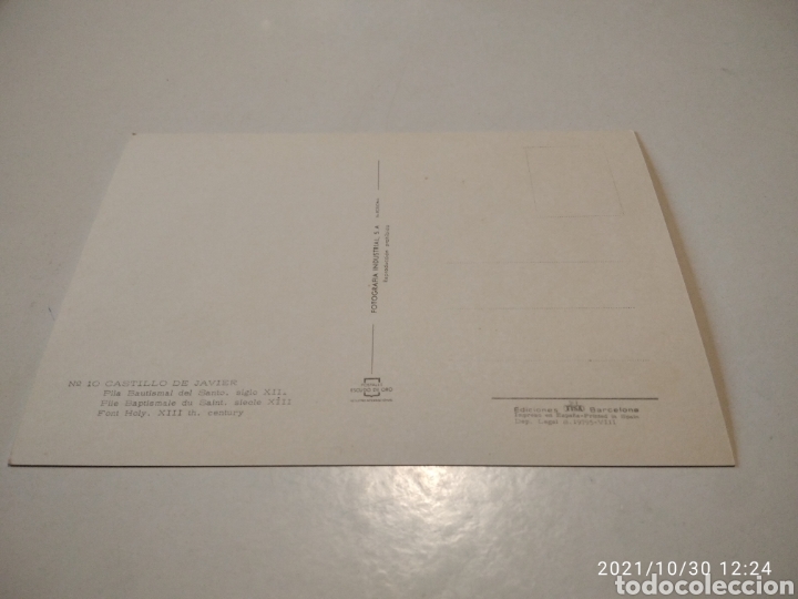 Postales: Postal castillo de Javier pila bautismal - Foto 2