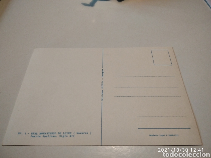 Postales: Postal monasterio de Leyre Puerta - Foto 2