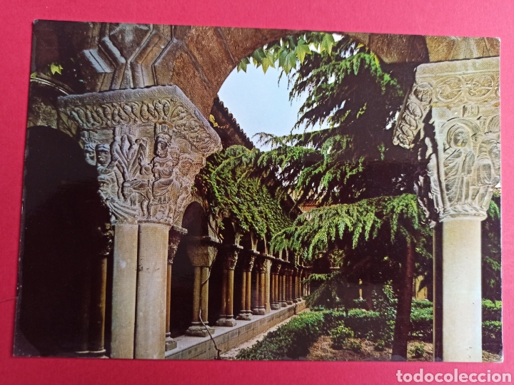 Postales: Tudela, Claustro catedral. - Foto 1