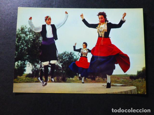 Postales: PAMPLONA NAVARRA TXUN TXUN - Foto 1