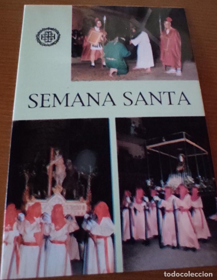 Postales: Corella ( imagenes Semana Santa) - Foto 1