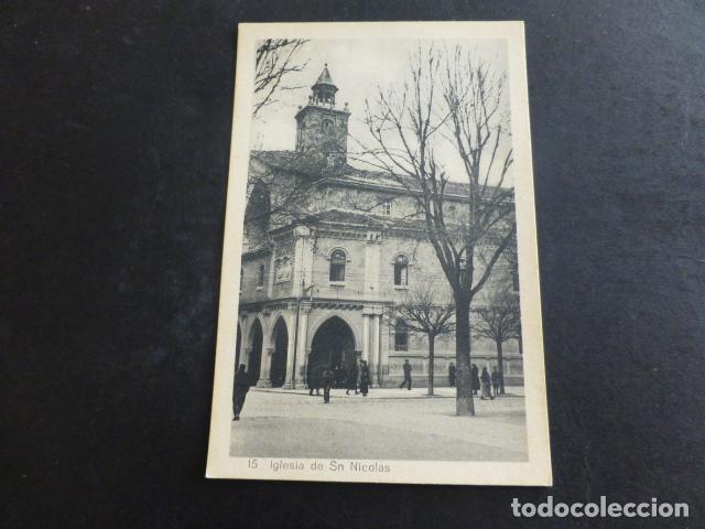 Postales: PAMPLONA IGLESIA DE SAN NICOLAS - Foto 1