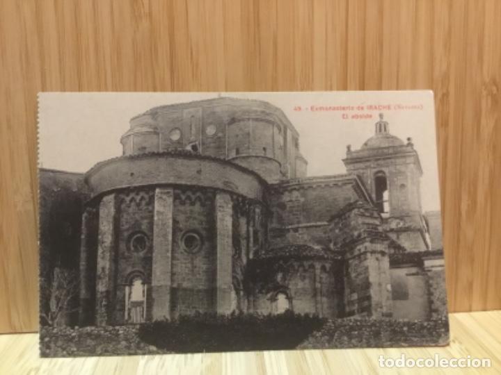 Postales: EXMONASTERIO DE IRACHE. (NAVARRA). EL &Aacute;BSIDE. - Foto 1