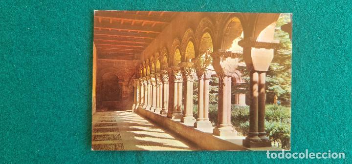 Postales: POSTAL TUDELA - CLAUSTRO DE LA CATEDRAL - Foto 1