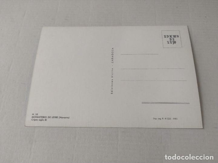 Postales: NAVARRA - POSTAL MONASTERIO DE LEYRE - CRIPTA SIGLO XI - Foto 2