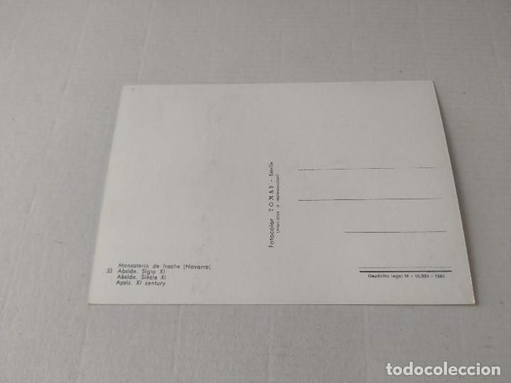 Postales: NAVARRA - POSTAL MONASTERIO DE IRACHE - &Aacute;BSIDE - Foto 2
