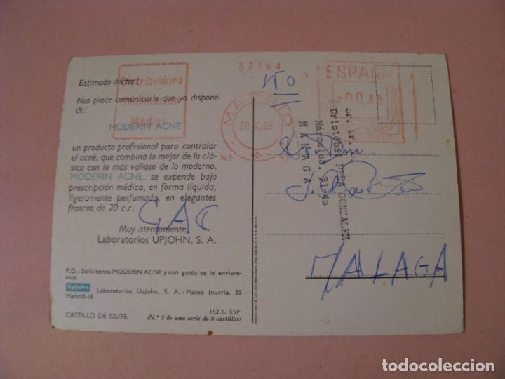Postales: POSTAL DE CASTILLO DE OLITE. PUBL. MODERIN ACNE. CIRCULADA 1969. - Foto 2