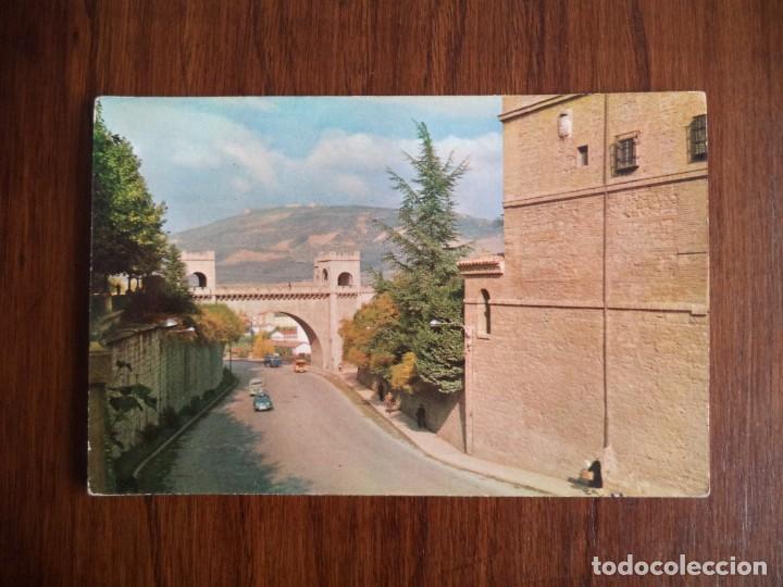 Postales: Postal de Pamplona - Foto 1