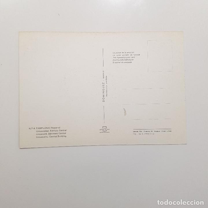 Postales: POSTAL PAMPLONA UNIVERSIDAD EDIFICIO CENTRAL. 1974. SIN CIRCULAR (NAVARRA) 4 - Foto 2