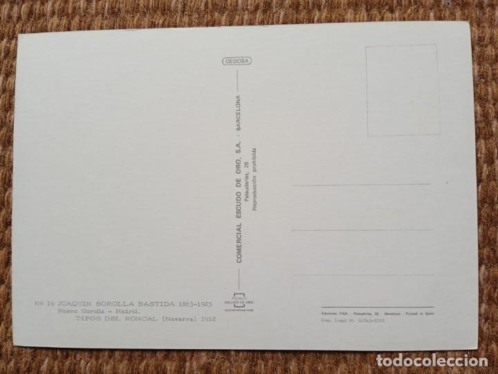 Postales: TIPOS DEL RONCAL - NAVARRA - SOROLLA - ESCUDO DE ORO - Foto 2