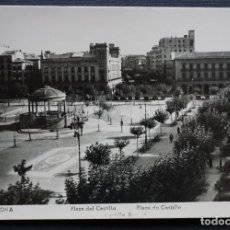 Postales: PAMPLONA, PLAZA DEL CASTILLO, POSTAL CIRCULADA DEL AÑO 1953