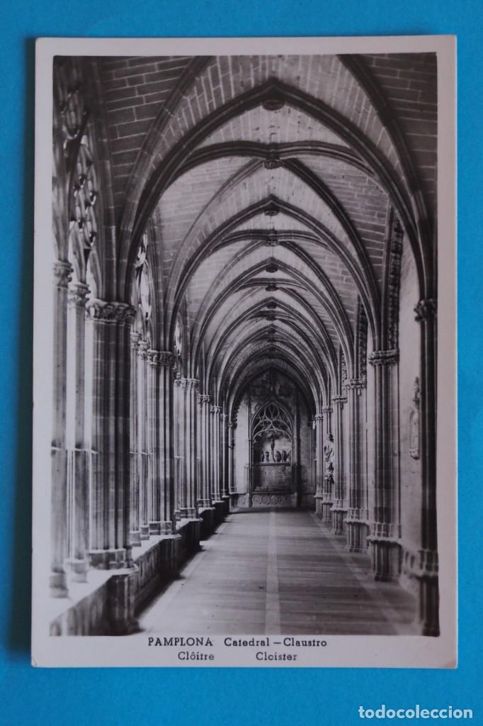 Postales: POSTAL DE PAMPLONA: CATEDRAL.CLAUSTRO - Foto 1