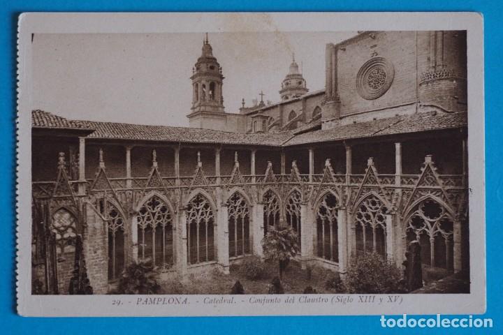 Postales: POSTAL DE PAMPLONA: CATEDRAL. CONJUNTO DEL CLAUSTRO - Foto 1