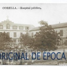 Postales: (PS-71062)POSTAL FOTOGRAFICA DE CORELLA-HOSPITAL PUBLICO. Lote 363785305