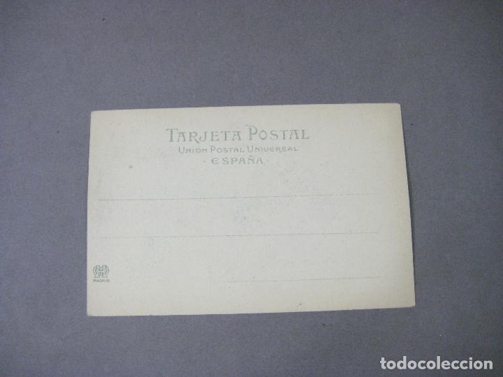 Postales: POSTAL DE NAVARRA. VISTA DE JAVIER N&ordm; 1 - Foto 2