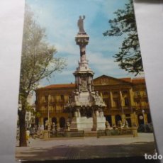 Postales: POSTAL PAMPLONA MONUMENTOS FUEROIS NAVARRA CM. Lote 366818996