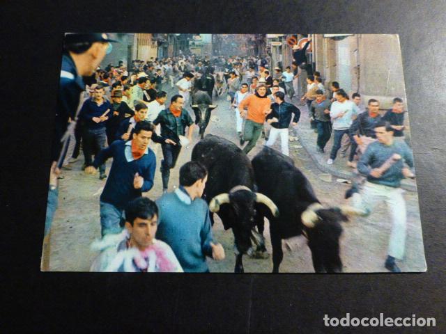 Postales: PAMPLONA SAN FERMINES - Foto 1