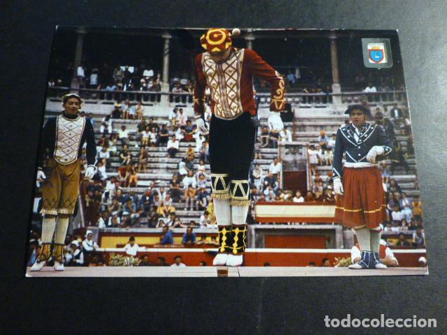 Postales: PAMPLONA MASCARADA SOULETINA - Foto 1