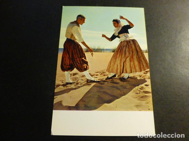 Postales: PALMA DE MALLORCA MATEIXA DE BENISALEM - Foto 1