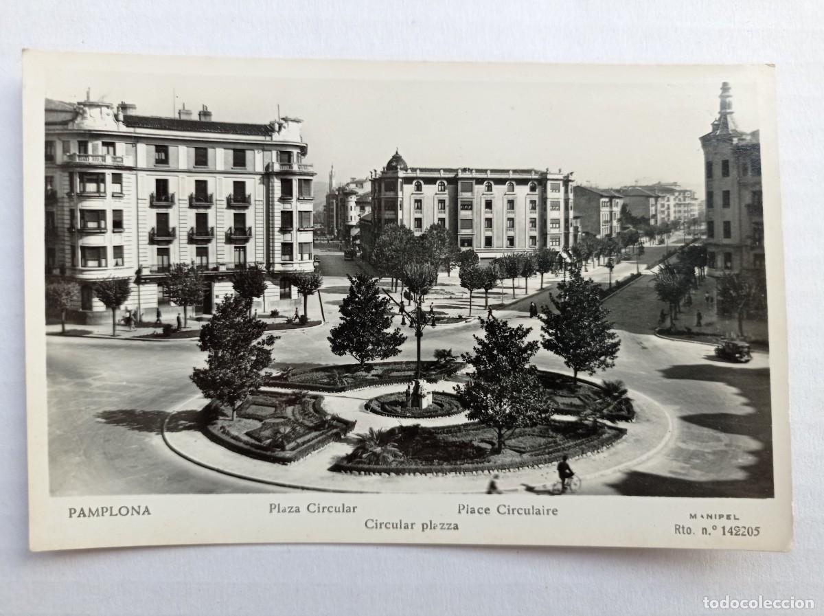 Postales: TARJETAS POSTALES PAMPLONA PLAZA CIRCULAR - Foto 1