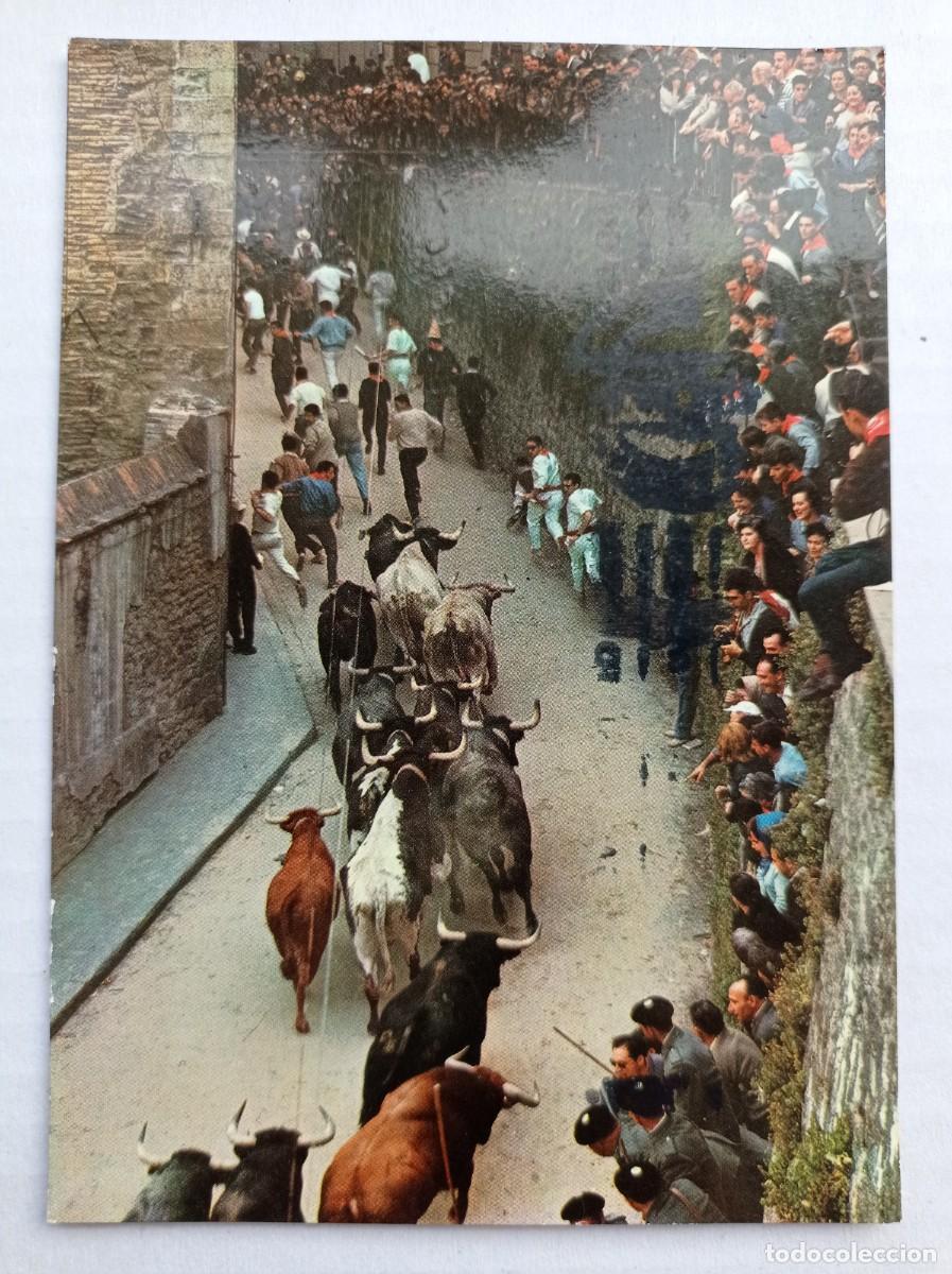 Postales: TARJETAS POSTALES PAMPLONA ENCIERRO DE LOS TOROS ED.COMPLEX - Foto 1