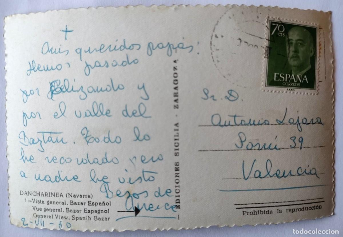 Postales: DANCHARINEA VISTA GENERAL - Foto 2