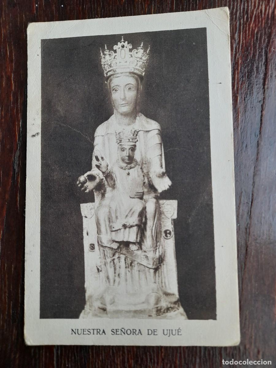 Postales: Nuestra Se&ntilde;ora de Uju&eacute; - Foto 1