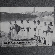 Postales: ALMA NAVARRA - TUDELA GRUPO MUSICAL, TARJETA PUBLICITARIA TAMAÑO POSTAL. Lote 397613014
