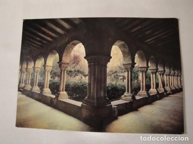Postales: 4 Postales de Estella (Navarra). De 1964. Nuevas, sin circular. - Foto 3