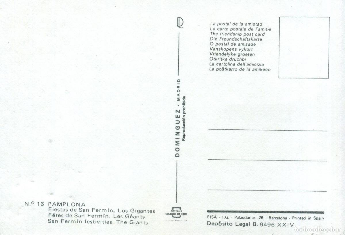 Postales: PAMPLONA - GIGANTES DE LA CIUDAD - Foto 2